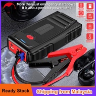 (Stock Malaysia) 12V 98000mah Car Jumper Powerbank Car Jump Starter power bank jumper kereta Portable Car Battery Booster Charger Starting Device Petrol Car Starter kereta jumper power bank