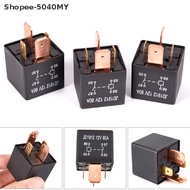 {PUR} Waterproof Heavy Duty Relay 4Pin 24V 12V 80A JD1912 Automotive Car Relay {MY}