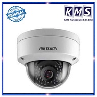 Hikvision DS-2CD1143G0-I Network (4MP) IR Full HD Dome IP Camera