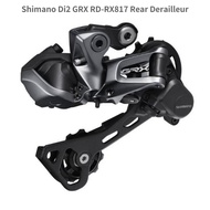 Shimano GRX Di2 RD-RX815 RS-RX817 11 Speed Rear Derailleur RX815 RX817 Gravel Rear Derailleur