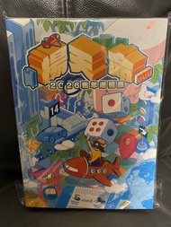 《楊天命2026馬年運程贏》