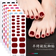 Semi-Curing Gel Toenail Patch Minimalist Phototherapy Gel Patch Need Lighting UV Gel Toenail Patch W