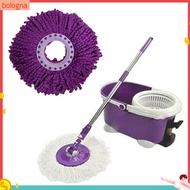 (Bologna) Useful 360 Rotating Head Easy Magic Microfiber Spinning Floor Mop Bucket Head