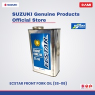 [99000-990A1-S08] Suzuki ECSTAR Front Fork Oil SS-08