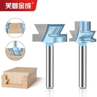 Drawer Rail Knife 1/4 Handle 6 Handle Solid Wood Rail Slider Slotted Desk Male Female Slider Alloy M