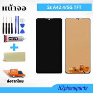 หน้าจอ Samsung A42 4/5G TFT LCD Display พร้อมทัชสกรีน สำหรับ ซัมซุง กาแลคซี่ A42 4/5G