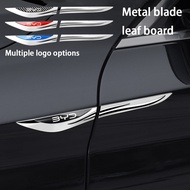 BYD Car stainless steel blade leaf panel side label decorative sticker Suitable for all cars