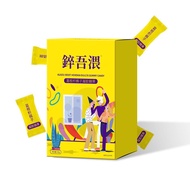 [Ready Stock] Pueraria Citrus Citrus Citrus Citrus Gel Candy Solution Gummy Pueraria Citrus Citrus S