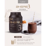 🌟LaZior 可可营养代餐🌟2HERS3