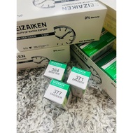 Battery Watch Seizaiken/Battery Seizaiken/Battery 626 Battery 621 Battery 726 Battery 920 Battery 92