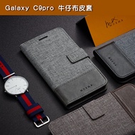 samsung Galaxy c9pro c9pro jean leather flip case casing cover