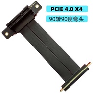 PCIE 4.0 Extension Cord PCI-E x4 to x4 Adapter Cable Small Slot Opening 90 Degree Elbow High Speed