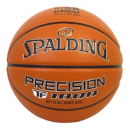 SPALDING Precision TF1000 Adult Official Game Basketball - Brown