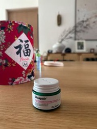 Dr. Jart+ Cicapair Tiger Grass Color Correcting Treatment