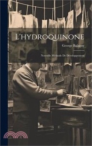 L'hydroquinone: Nouvelle méthode de développement