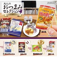 J.dream大人的下酒零食收藏P4 珠鍊吊飾 扭蛋Toys spirits THE速食麵P3 吊飾扭蛋