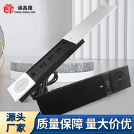 Desktop Multi-Function Socket Hidden Countertop Sliding Cover Type Socket Charging Socket Socket usb