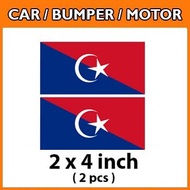 Johor District Flag Johor Bahru  - Car Sticker / Bumper Sticker / Motor Sticker