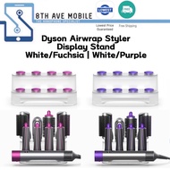 Dyson Airwrap Styler Display Stand (Original) | White/Fuchsia | White/Purple | SG Local