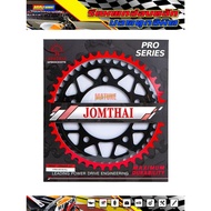 Rear Sprocket CBR650R/CB650F/CBR650F/CB650R