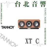 Tannoy XT C | 全新公司貨 | 家庭劇院 | B&W喇叭 | 中置喇叭 | 另售XT 8F