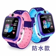 Q12 Children Phone Watch Q19 Smart Waterproof Photo Positioning Girl Student Plug-In Cartoon Phone W