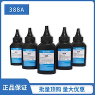 Wholesale 88A Toner Suitable for HP35A36A78A83A Selenium Drum Ink Powder Canon 725 328 912 Selenium 