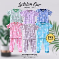 Moms Gift CPR Swan Set ( 0-4 years) Children's Pajama Set - BWR