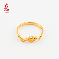 999/24K Gold Ring PGJR180729