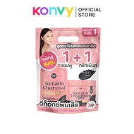 JOJI Secret Young Set 2 Items (Keratin Charcoal Detoxifying Shampoo 620g + Keratin Treatment Mask 30