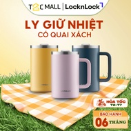 LocknLock Flat Table Mug 730ml With Handle LHC4320 - T2CMall