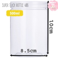 New year biscuit bottle/Balang Kuih Plastik Pet container|Super Thick Food Grade Plastic Container| 新年过年饼超厚食品级饼干圆罐 500ml