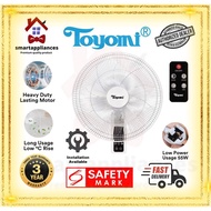 Toyomi 16" Wall Fan with Remote Control (FW 4518R)