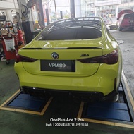 BMW M4 CSL Laser Taillight Set of 2x LH/RH