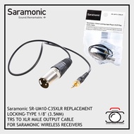 Saramonic SR-UM10-C35XLR REPLACEMENT  LOCKING-TYPE 1/8" (3.5MM)  TRS TO XLR MALE OUTPUT CABLE  FOR S