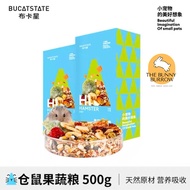 Bucatstate Hamster Food 450g & 500g Syrian / Dwarf Hamster food