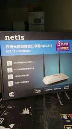 Netis WF2419 300M 11n無線寬頻分享器 白極光 無線寬頻分享器