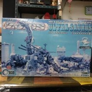 絕版全新 ZOIDS 機獸新世紀 RZ-037  水戰巨龍 初回限定版