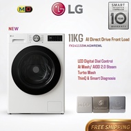 (FREE SHIPPING) LG 11KG Front Load Washing Machine Washer FX1411S5W Al Wash/AIDD Steam Turbo Wash Th