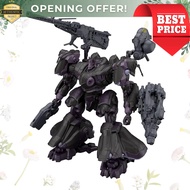 BANDAI SPIRITS 30MM ARMORED CORE VI: FIRES OF RUBICON ARQUEBUS ADD VE-40A (Open-Face) Pre-colored Pl