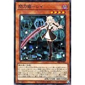 [Card House] Yu-Gi-Oh SSB1-JP007 DBDS-JP029 LVP3-JP088 Sky Striker Zero Yi (Diamond/Silver Letter) R