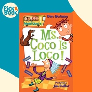 My Weird School : 16 Ms Coco Is Loco! by Dan Gutman (US edition, paperback)