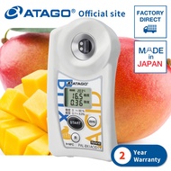 ATAGO Pocket Brix-Acidity Meter （Mango） PAL-BX|ACID15 Master Kit