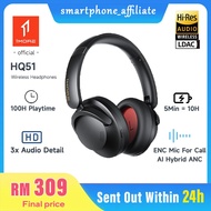 【Local】1MORE SonoFlow Pro HQ51 Wireless Noise Cancel Bluetooth Headphones HIFI Music Wired Dual Mode