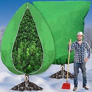 2 Packs Large Thick Plant Cover Freeze Protection - 2.8oz 78.7"×94.5" With Zip Drawstring,Garden Clo