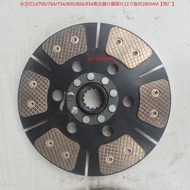 Oriental Red LX700/704/754/804/854 Clutch Main/Pair Plate 37cm Diameter 28cm