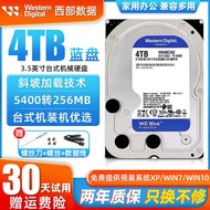 external ssd 1tb ssd ssd 1tb Wd Western Data 4T Mechanical Hard Disk 12cm 6TB Computer Desktop Game 