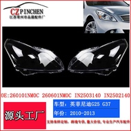 Suitable for Infiniti 10-13 G25 G35 Headlight Lampshade Headlight Mask Headlightshade Car Light