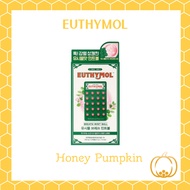 Euthymol Breath Mint Ball 20pcs