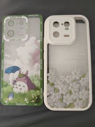 小米13 Pro